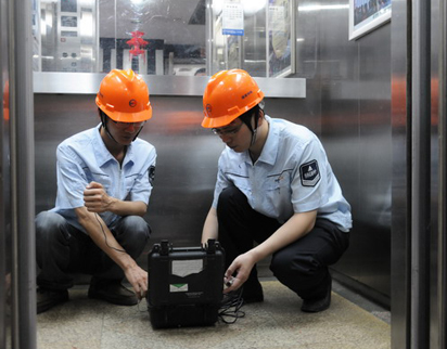 EXCELLENT CASE EXCELLENT CASE