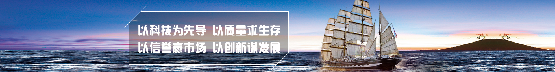 電梯平衡系數(shù)測(cè)試儀 電梯平衡系數(shù)測(cè)試儀