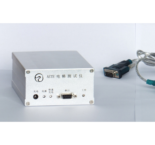 	電梯綜合性能安全評(píng)估系統(tǒng)_電梯平衡系數(shù)測(cè)試儀_電梯限速器測(cè)試儀-