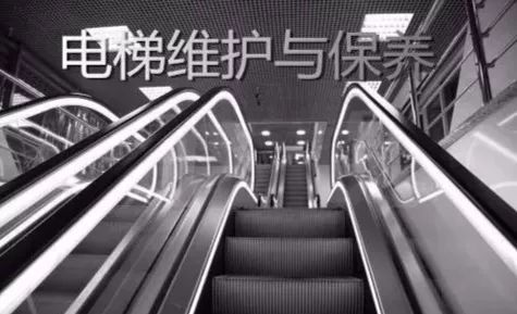 電梯綜合性能安全評估系統_電梯平衡系數測試儀_電梯限速器測試儀 電梯綜合性能安全評估系統_電梯平衡系數測試儀_電梯限速器測試儀