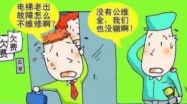 電梯綜合性能安全評(píng)估系統(tǒng),,電梯限速器測(cè)試儀,河北東訊科技有限公司 電梯綜合性能安全評(píng)估系統(tǒng),,電梯限速器測(cè)試儀,河北東訊科技有限公司