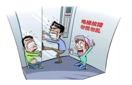 河北東訊科技有限公司 河北東訊科技有限公司